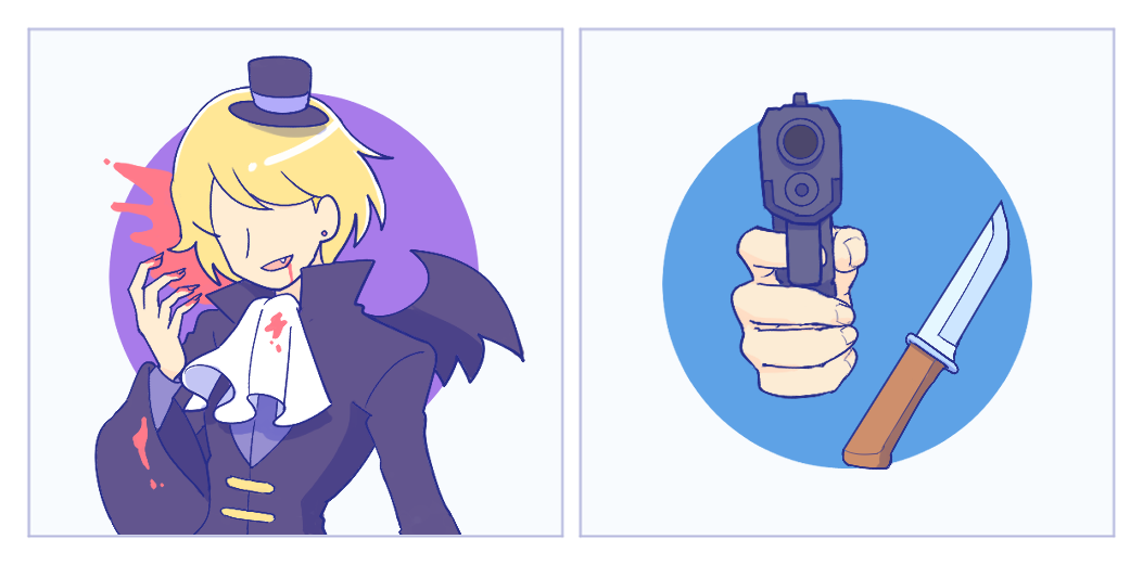 恐怖を与える表現 (1).png