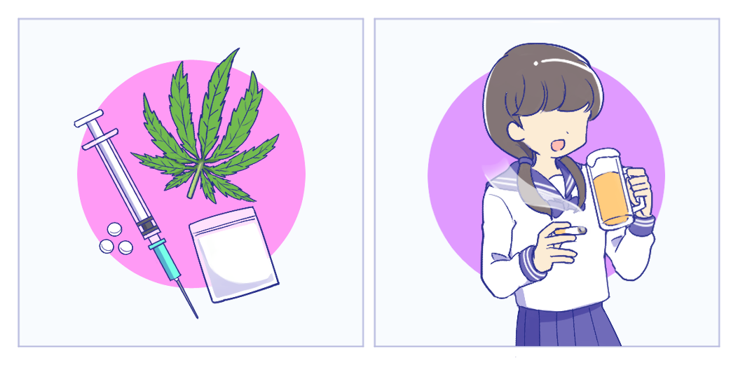 法律違反にあたる表現 (2).png