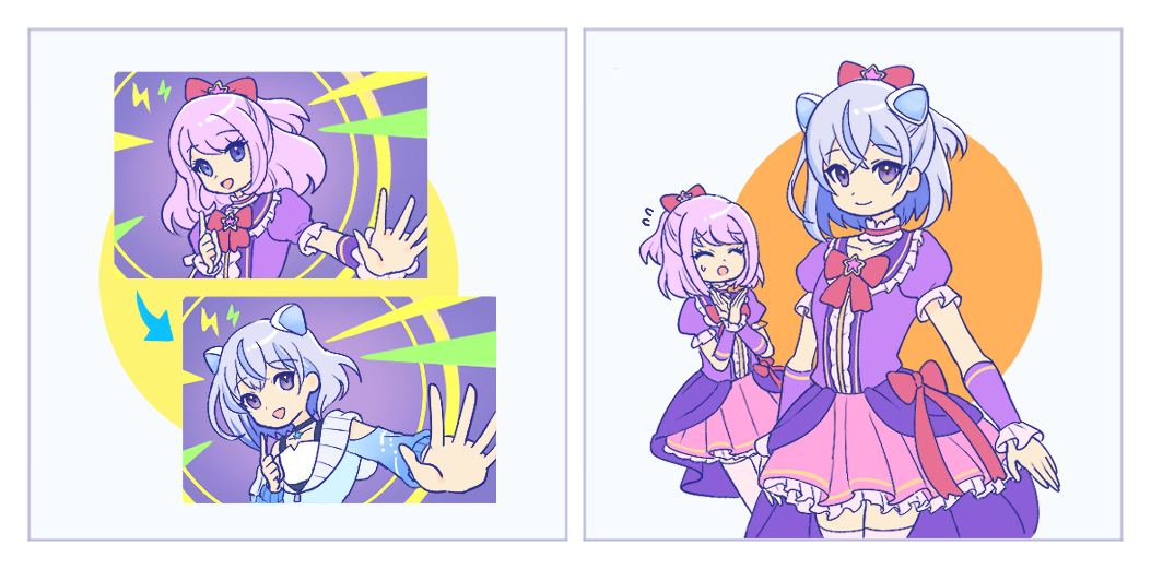 パロディ (1).png