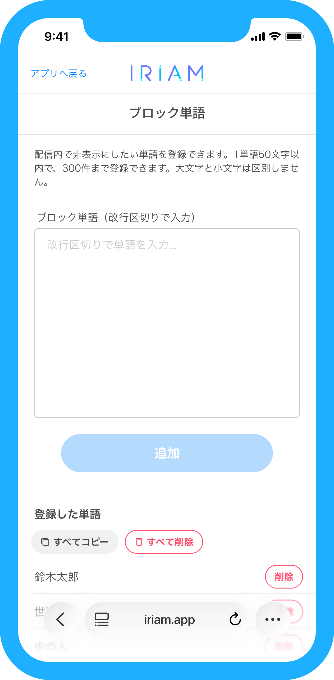 JP.png