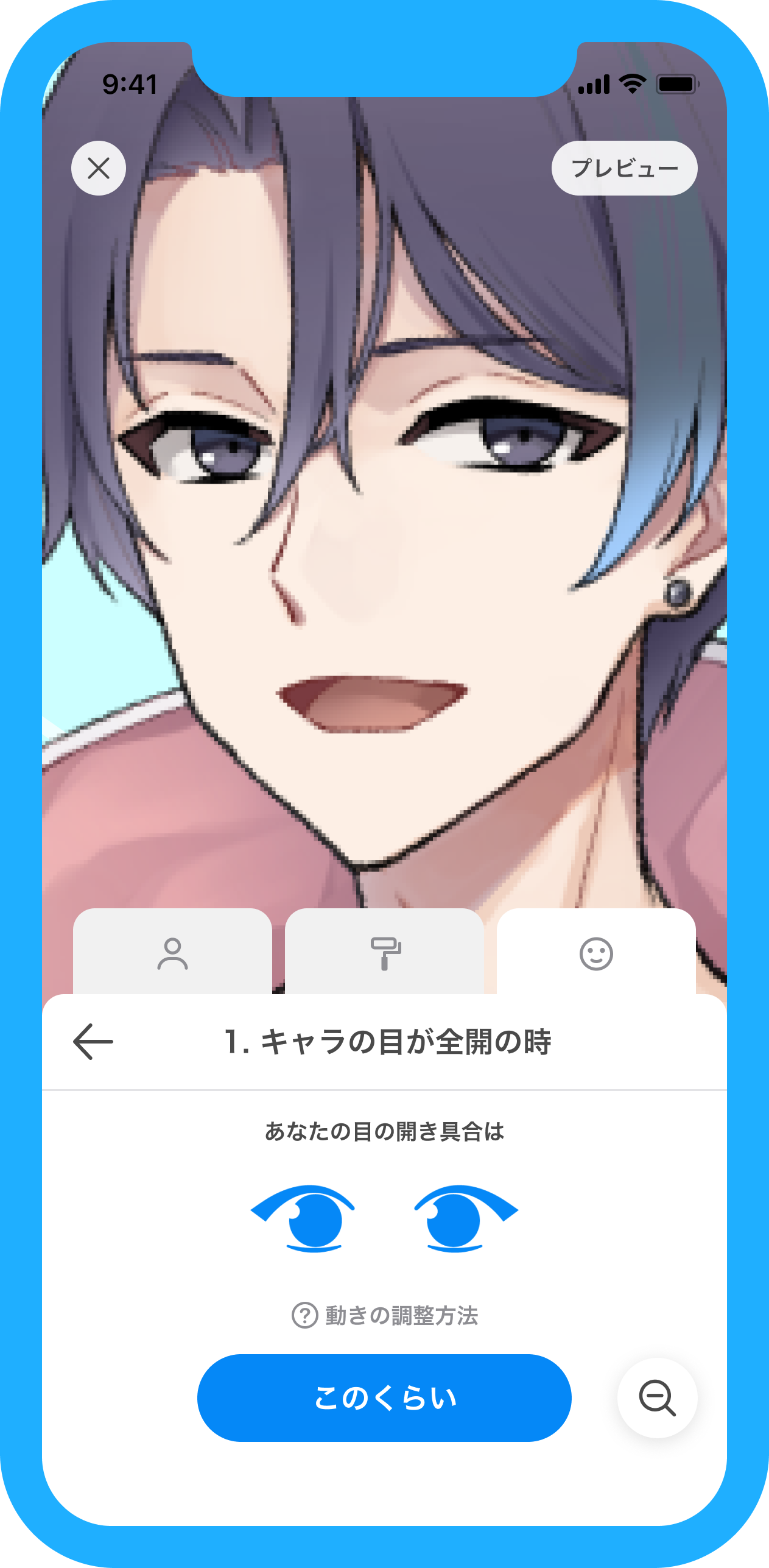 JP.png