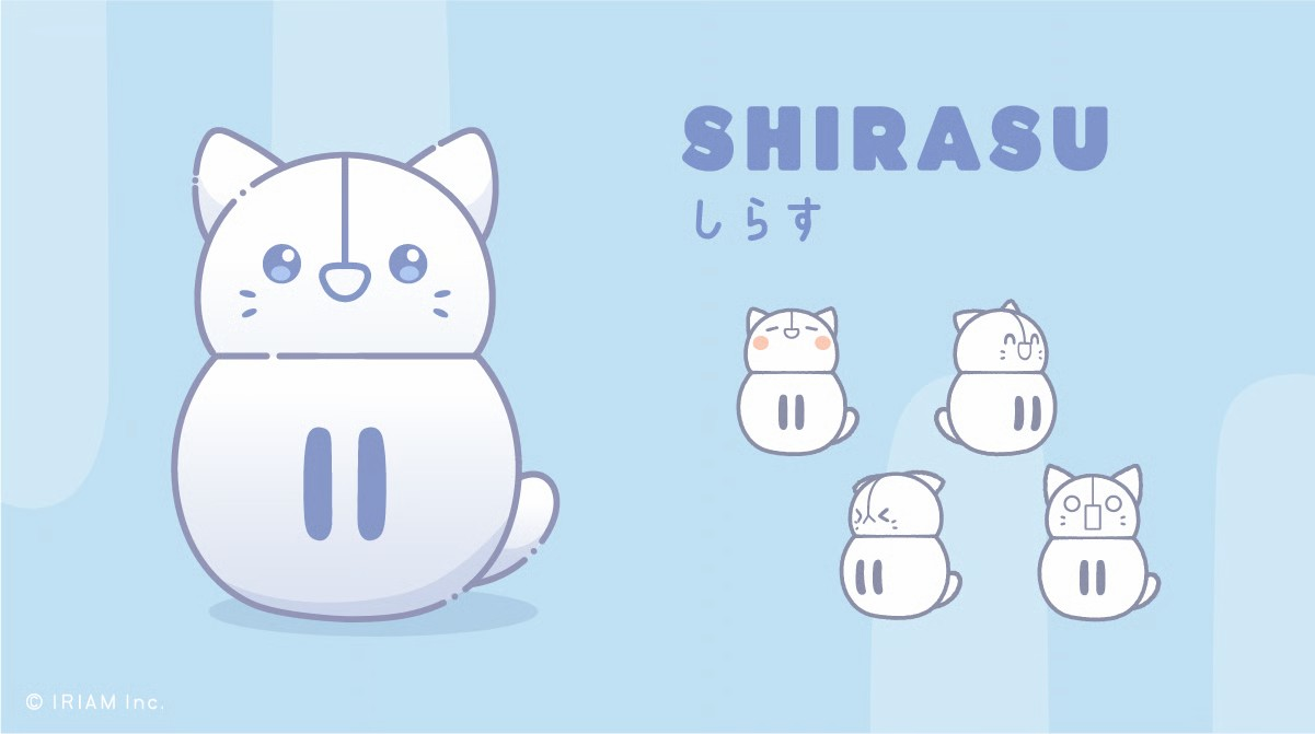 sirasu.PNG