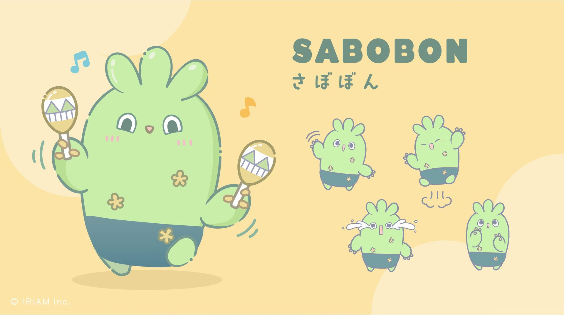 sabo.PNG